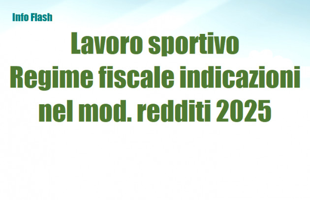 Lavoro sportivo – Regime fiscale e indicazione nel mod. redditi 2025