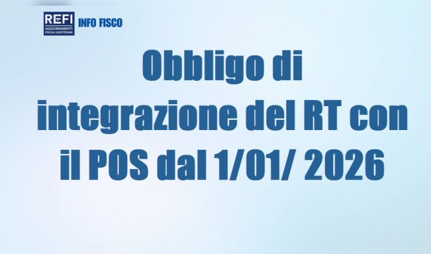 Obbligo di integrazione del RT con il POS dal 1° gennaio 2026