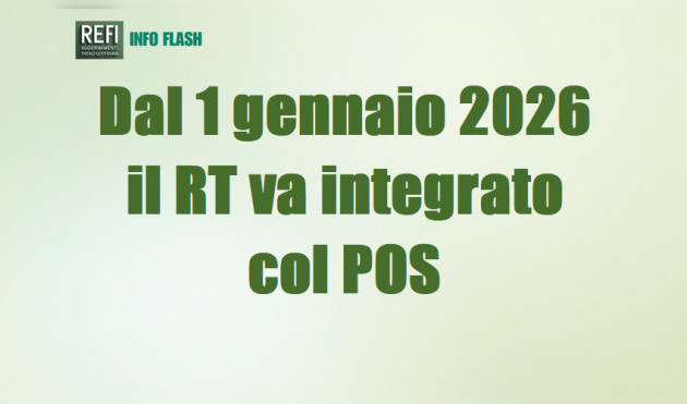 Obbligo di integrazione del RT col POS dal 1 gennaio 2026