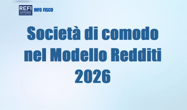 Società di comodo nel Modello Redditi 2026